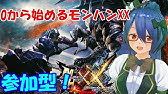 ｍｈｘ 特産キノコキムチ 氷結晶イチゴの取り方 Youtube