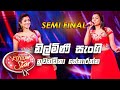 Nuwandika Senarathna | Nilmini Sangi  (නිල්මිණි සැංගි) | Semi Final - DDS 09