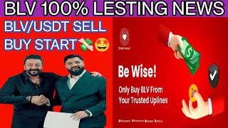 B Love Coin Listing Hogaya || BLV/USDT  Exchangeon - Treading Kab honge? #blovenetwork