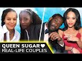 Queen sugar reallife couples  rutina wesleys heartbreak  kofi siriboe  bianca lawson dating