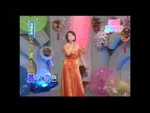 女の波止場-到底愛我不愛-(彰化溪湖虹菱舞苑-國.台.日-歌唱班演唱)