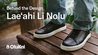 Meet the Lae'ahi Lī Nolu: Premium Leather Sneaker | OluKai
