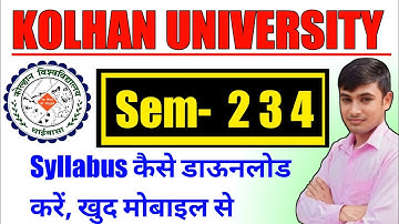 #kolhan University syllabus semester 2 3 4   , #syllabus kaise nikale Kolhan University semester 4