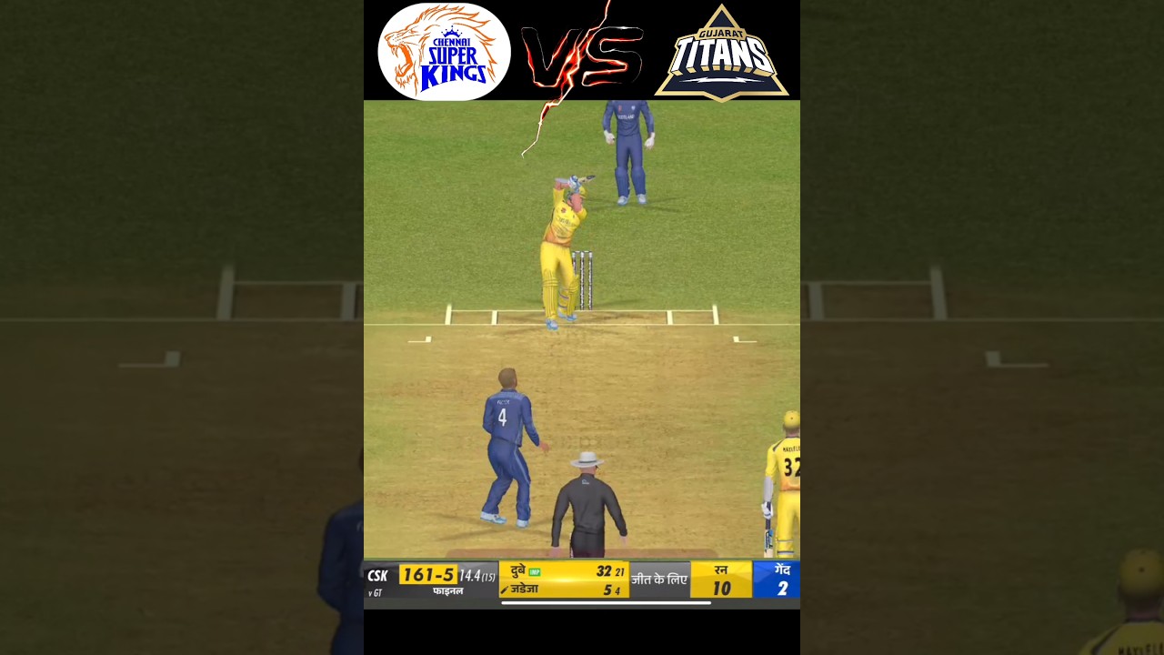 CSK  GT Final 2023 in Real Cricket 22   shorts  viral