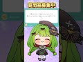 【舐られる】【箱庭秕】