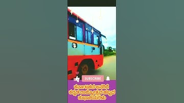 #ksrtc lover❤ status#karnataka government bus#ksrtc bus status#uday vlogs on earth#shorts#ytshorts