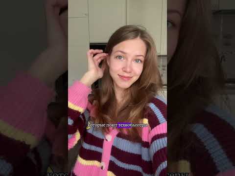 Айпад лучше? Отвечаю