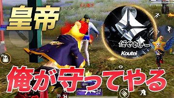 芝刈り機夢幻荒野行動 芝刈り機夢幻荒野行動