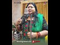 Nanna Praana Neene | KIRAATHAKA-2 Trending on gaana | Sadhu Kokila