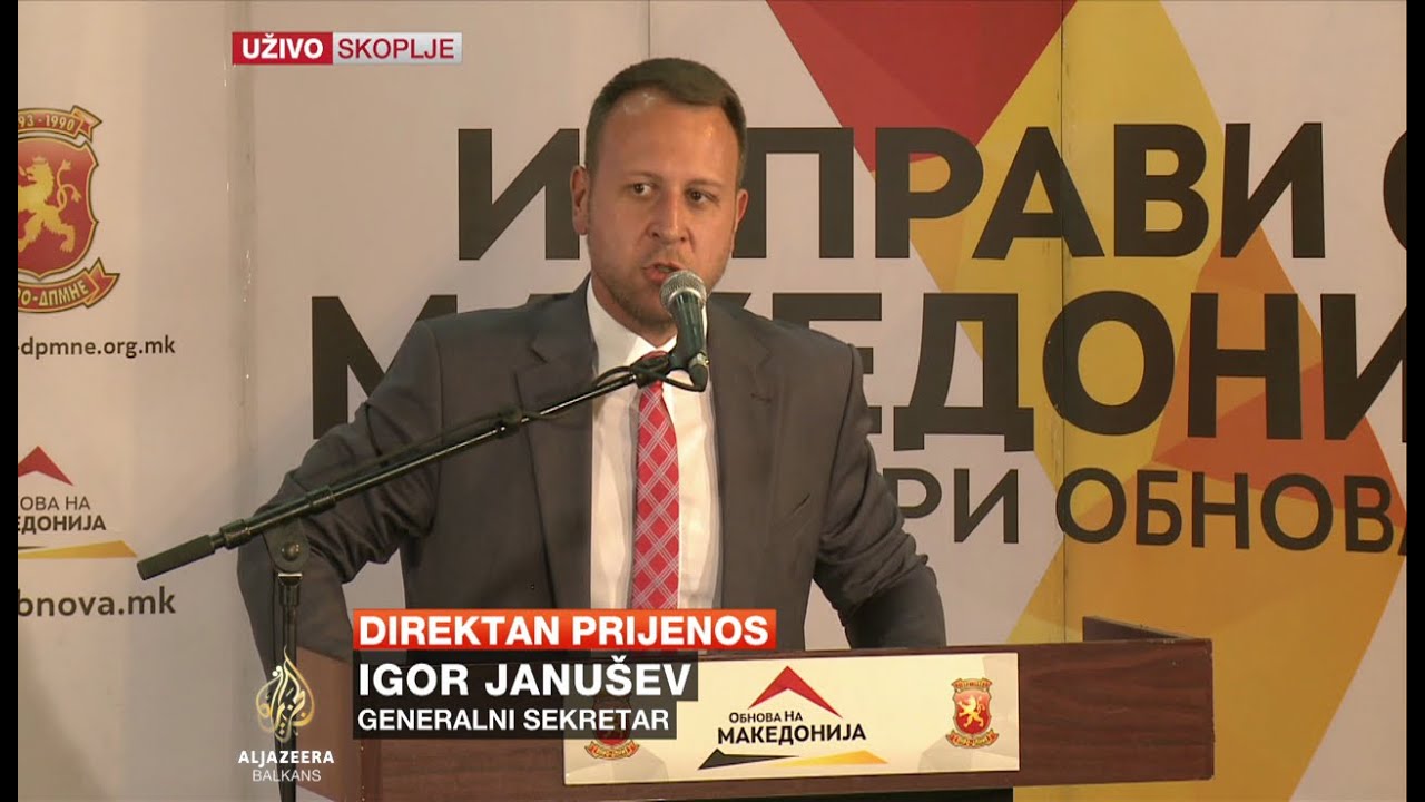يانوشيف: بعد فرز 20% من الأصوات، يتمتع حزب VMRO-DPMNE بتقدم يزيد عن 10000 صوت.