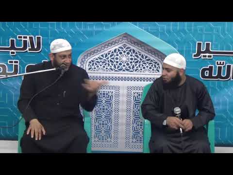 هل هناك أحد لن يدخل النار مقطع للشيخ ابراهيم طه