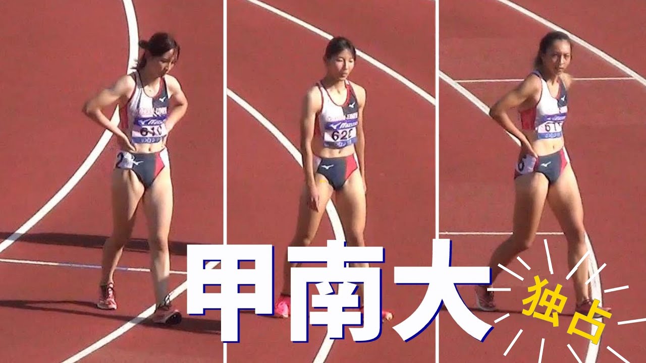 予選～決勝 女子100m 日本インカレ陸上2023