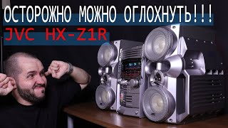 :   ,   JVC HX Z1R