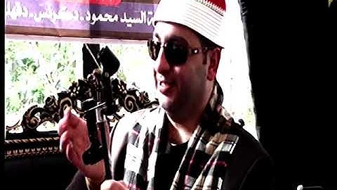 الشيخ محرم العطار سورة البقرة في مدينة دكرنس دقهلية 07-04-2022 تصوير محمد مفيد