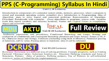 Part-1 Programming Fro Problem Solving Syllabus | B.tech 1st Year Syllabus | PPS