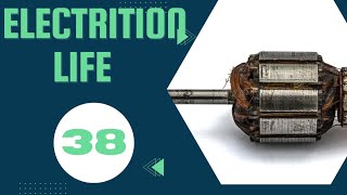 Electrition Life Status