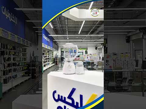 23  2025 عروض هايبر بنده الأسبوعية 21 مايو 2025 الموافق 23 ذو القعدة 1446 أضحى مبارك