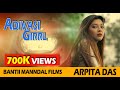 Adivasi girrl  adivasi song  bantii manndal film