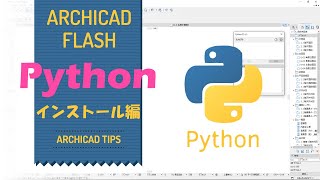 How to Install Python in Archicad 24
