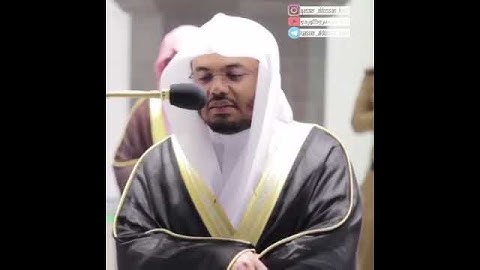 #ياسر #الدوسري سوره القدر بارك الله في شيخنا ما شاء الله