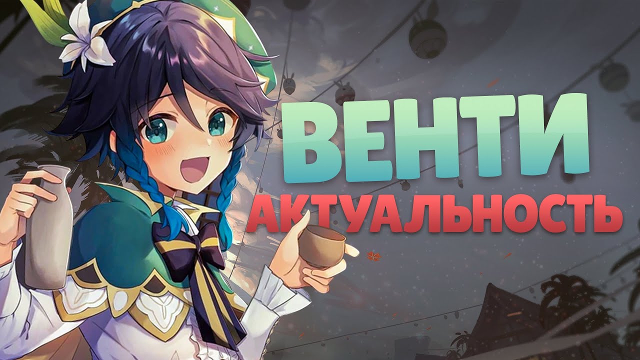 preview_player