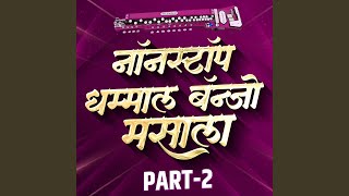 NonStop Dhammal Banjo Masala, Pt. 2