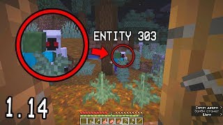 Entity 303 вернулся в Minecraft 1.14... (Minecraft Entity 303 Seed)