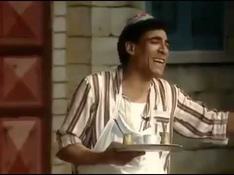 الفين سلام و تحيه