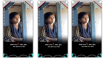 Mahesh nargawa timli status new DJ remix !! Mahesh nargawa timli status  2023