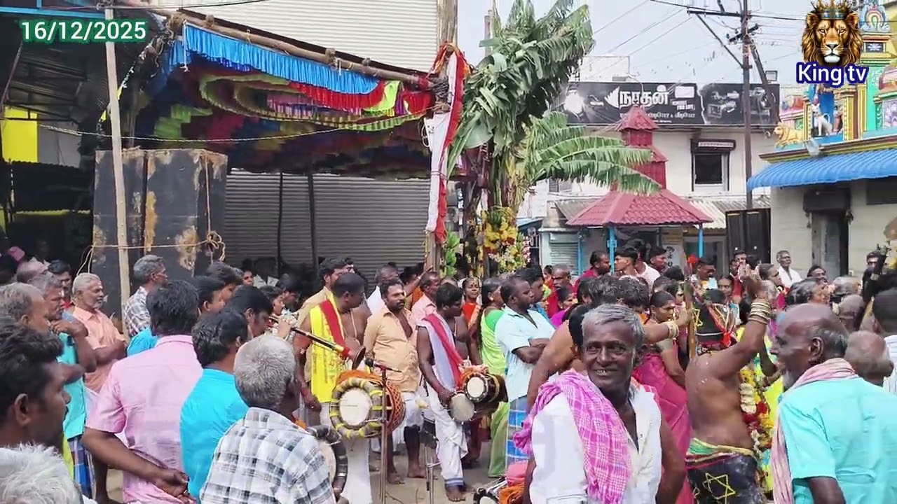 நல்லூர், ஆலடிப்பட்டி. ஸ்ரீ சுடலை மாடசாமி கோவில் அரை கொடை விழா..