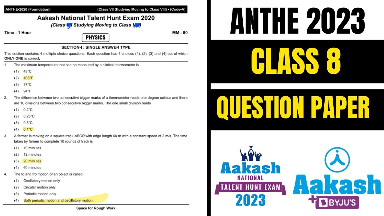 Class 8 Anthe Question Paper।Aakash National Talent Hunt Exam । 2023 ...