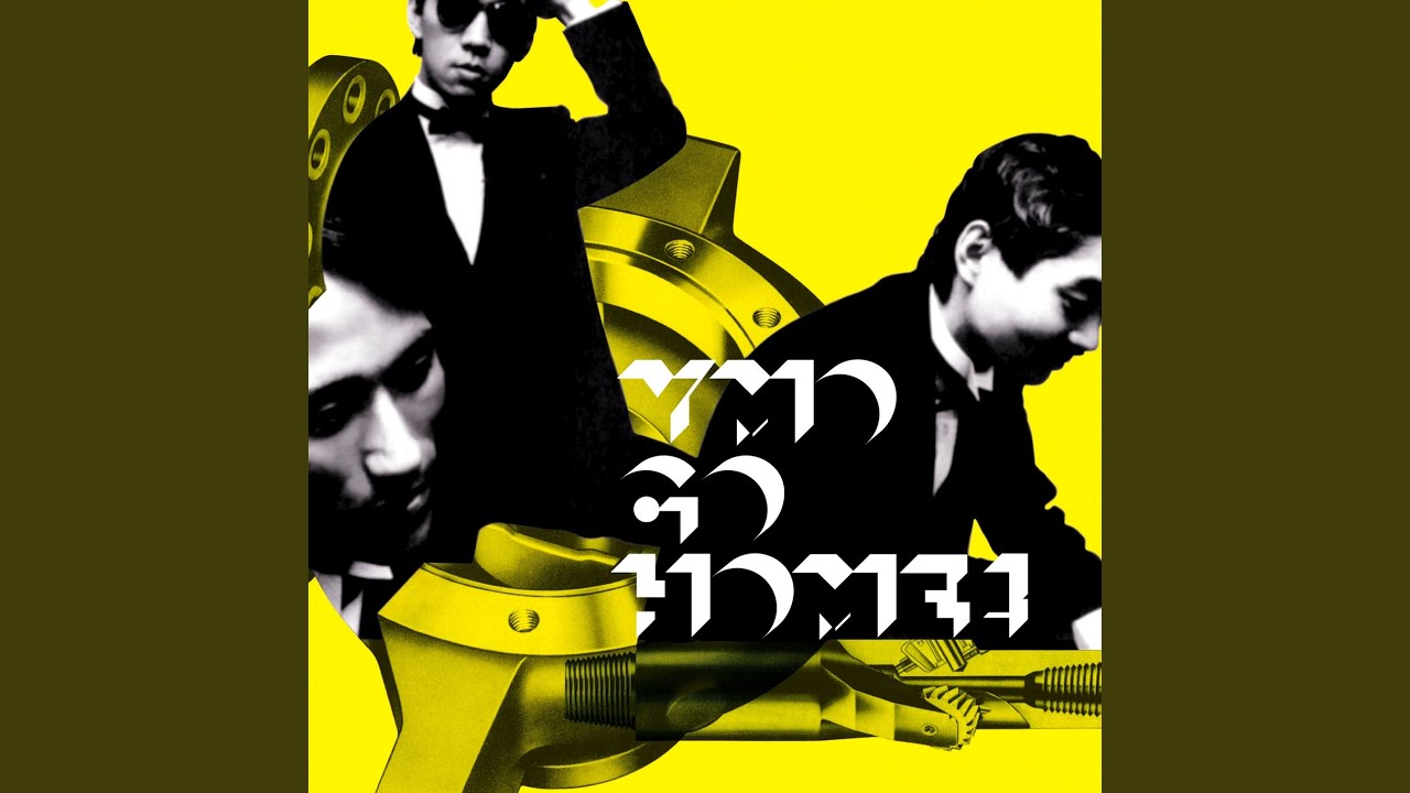Tighten Up (A & M Mix) - YouTube