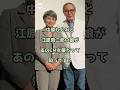 中原ひとみと江原真二郎の娘があのCM女優だって知ってる?