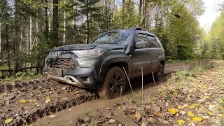 видео: NIVA TRAVEL! ЛЕГКИЙ (или нет?) ОФРОУД ДО ЗАБРОШКИ И LADA VESTA ДЛЯ СОСЕДА картинка: NIVA TRAVEL! ЛЕГКИЙ (или нет?) ОФРОУД ДО ЗАБРОШКИ И LADA VESTA ДЛЯ СОСЕДА