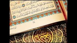 سورة العصر - توفيق الصائغ