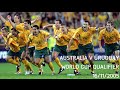 Australia v Uruguay - WCQ 2nd Leg 2005 - Full Match