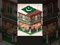 Pakistan Cake Ideas Pakistan Independence Day shorts video viral shorts Javeria&#39;s lifestyle