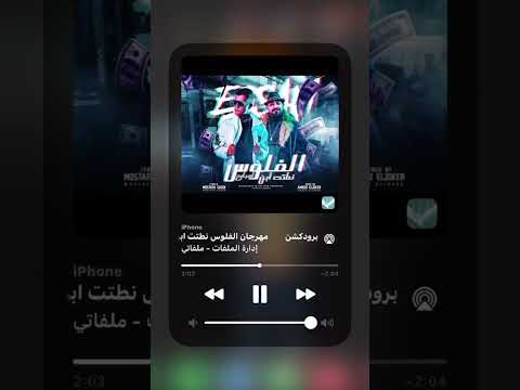 بعد ما اتحبسو الاسود العولا بانو