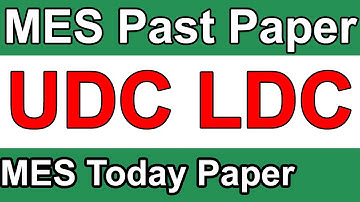 MES UDC Paper 2022 | MES UDC Past Papers | MES UDC Test Preparation 2022