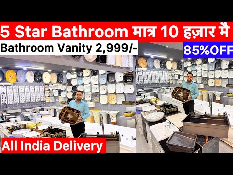 Wholesale Toilet Seats