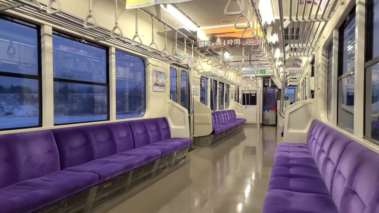 【銀世界を爆走】更新車だがうるさいモーター音！JR701系車内走行音【上り電車運休の無線…】