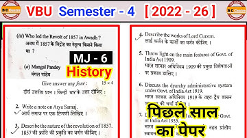 Semester 4 MJ 6 History Question Paper l Vbu semester 4 major 6 previous year question paper bc cent