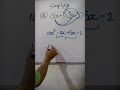 Mathematics tutorials # Edexcel # Cambridge # local