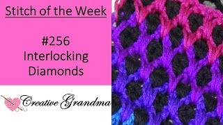 Stitch of the Week # 256 Interlocking Diamonds Crochet Tutorial