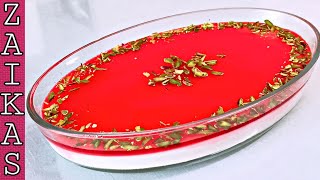 Mahalabia (Muhallebi) Arabic Dessert | Eid Special Middle Eastern Dessert Recipe🌹❤