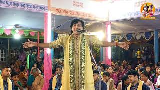 ২০২৪ সালে ভবেশ চন্দ্ৰ রায় নতুন পদাবলী কীর্তন! লীলা কীর্তনটি শুনুন মন ভাল হয়ে যাবে! Padabali Kirtan