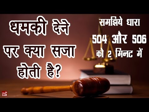 वीडियो: मैग्निट्स्की की सूची। कौन किसको धमकी दे रहा है?