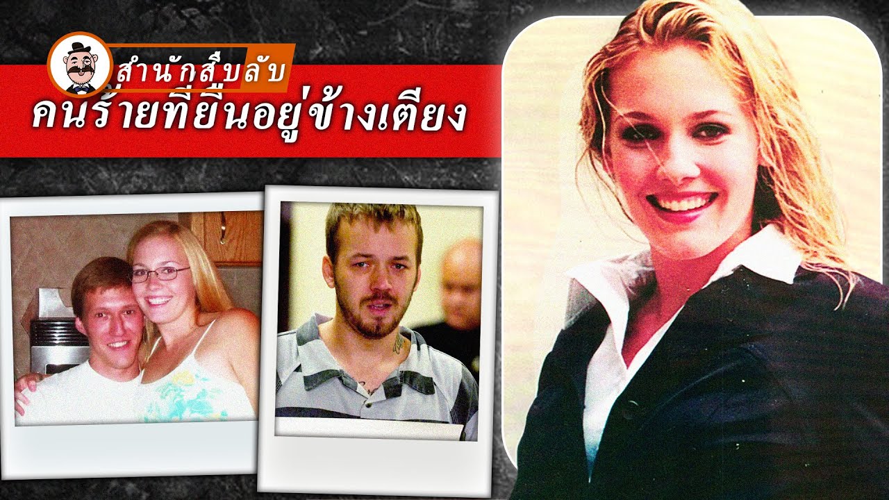 คนร้ายอยากขโมยกุญแจรถ สุดท้ายบุกเข้าไปปลิดชีวิตเหยื่อถึงข้างเตียง