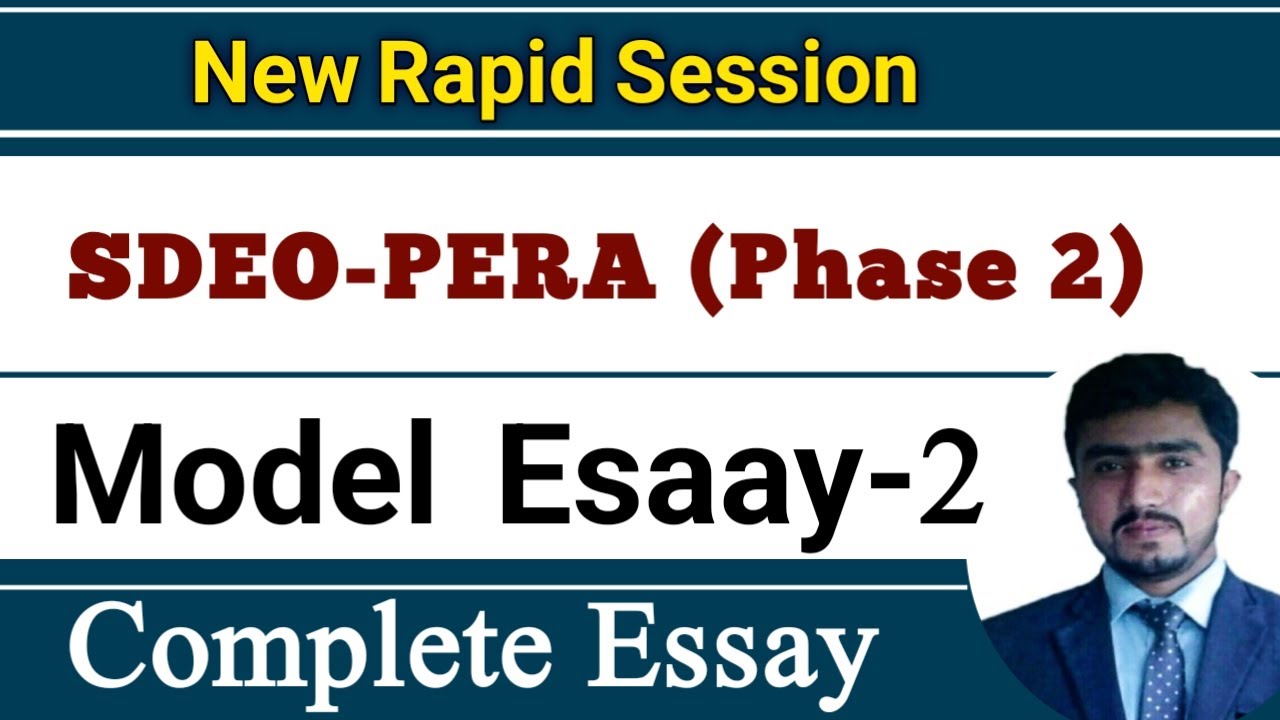 SDEO PERA GK Paper || phase 2 | English essay and GK | Complete Essay data || Model Essay 2