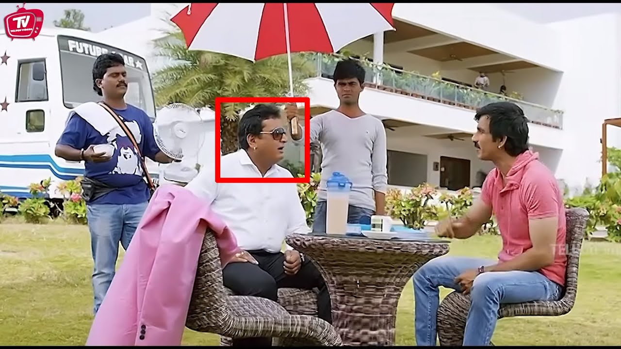 Prudhvi Raj And Ravi teja Best Telugu Movie Comedy Scene | Telugu Comedy Scene | @TeluguVideoZ